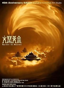 我的妻子视频